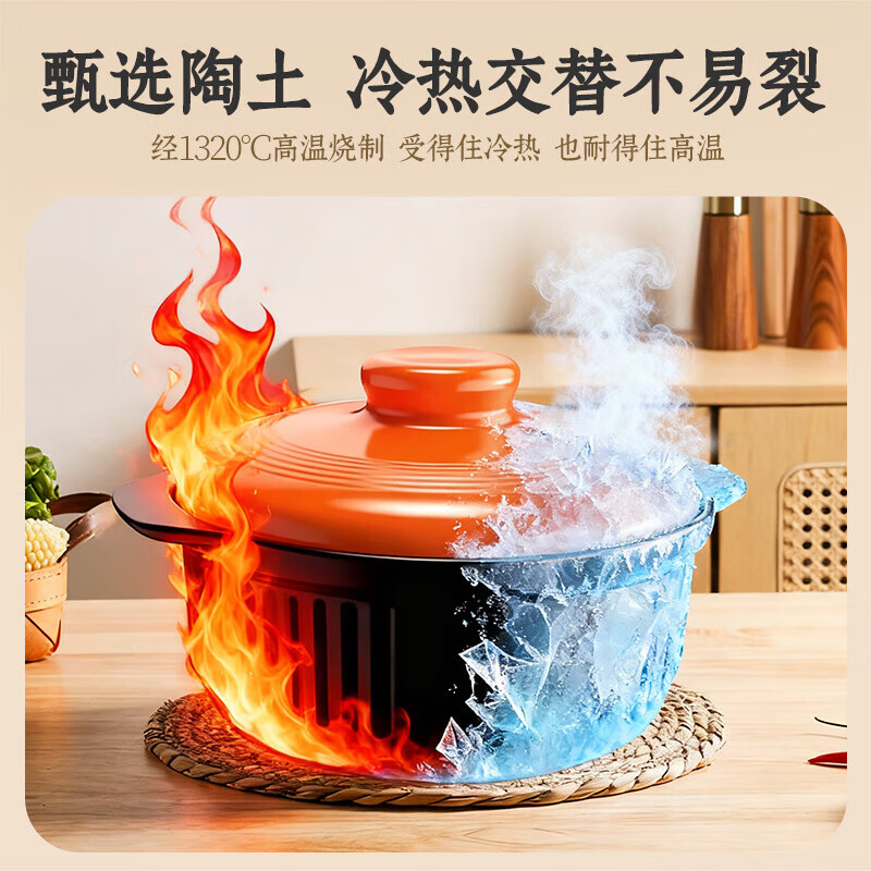 Jin sister-in-law ceramic casserole household soup stew pot porridge special gas stove suitable for dry pot chicken clay pot rice 2L
