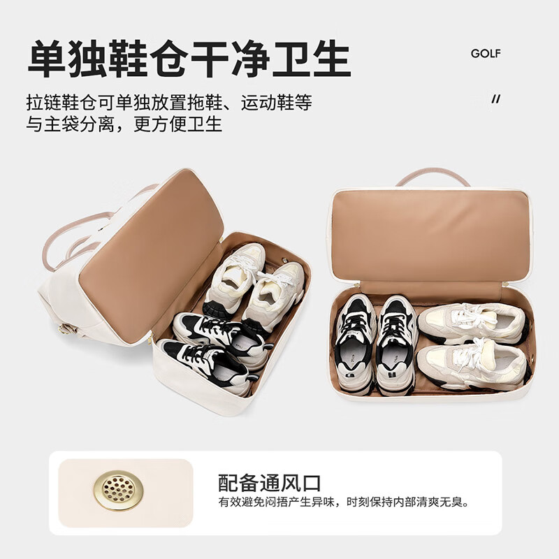 Golf (GOLF) travel bag portable storage luggage bag large capacity men's and women's fitness sports bag business trip travel handbag