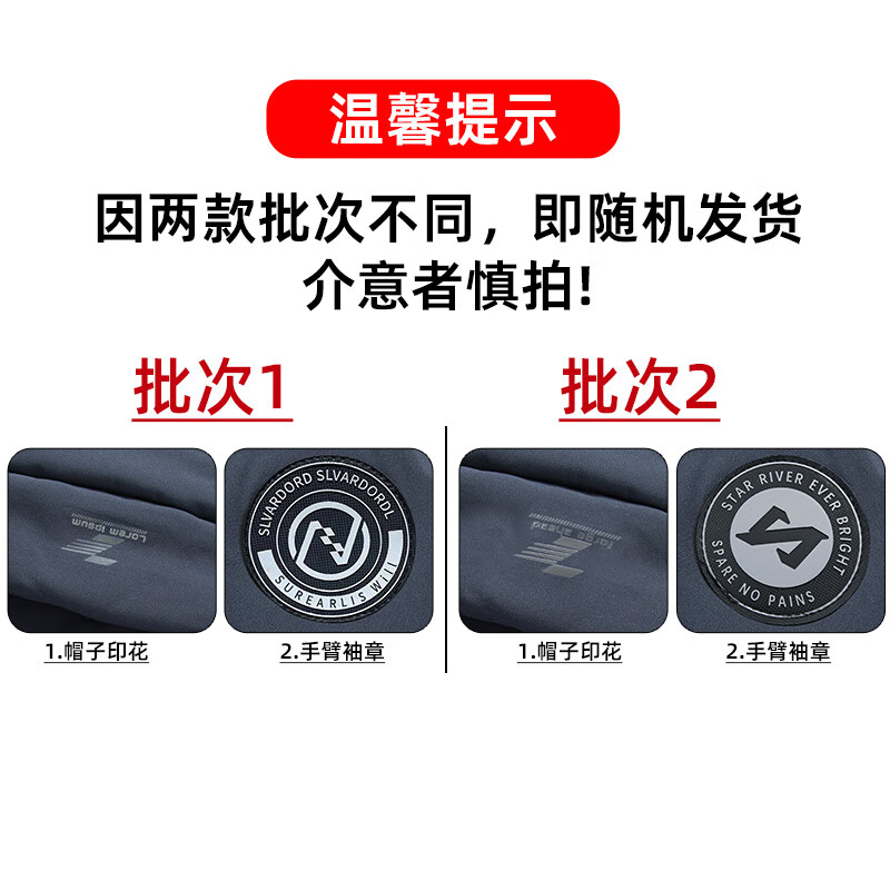 YAYA goose down jacket men's short detachable hood thick warm young and middle-aged winter casual jacket 067 black 180