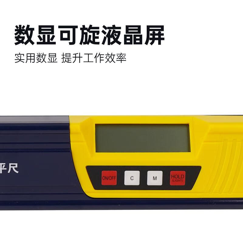 Great Wall (the great wall) laser level high-precision renovation house inspection measurement tool aluminum alloy thickened digital display level level 600mm