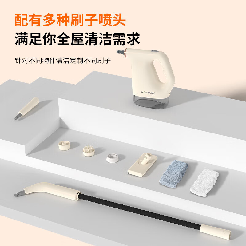 Beautiful You New Recommendation Steam High Pressure Cleaner High Temperature and High Pressure Kitchen Degreasing Household Kitchen Range Hood Multifunctional High Temperature High Temperature and High Pressure Cleaning and Washing Machine White Machine + 7 Accessory Heads