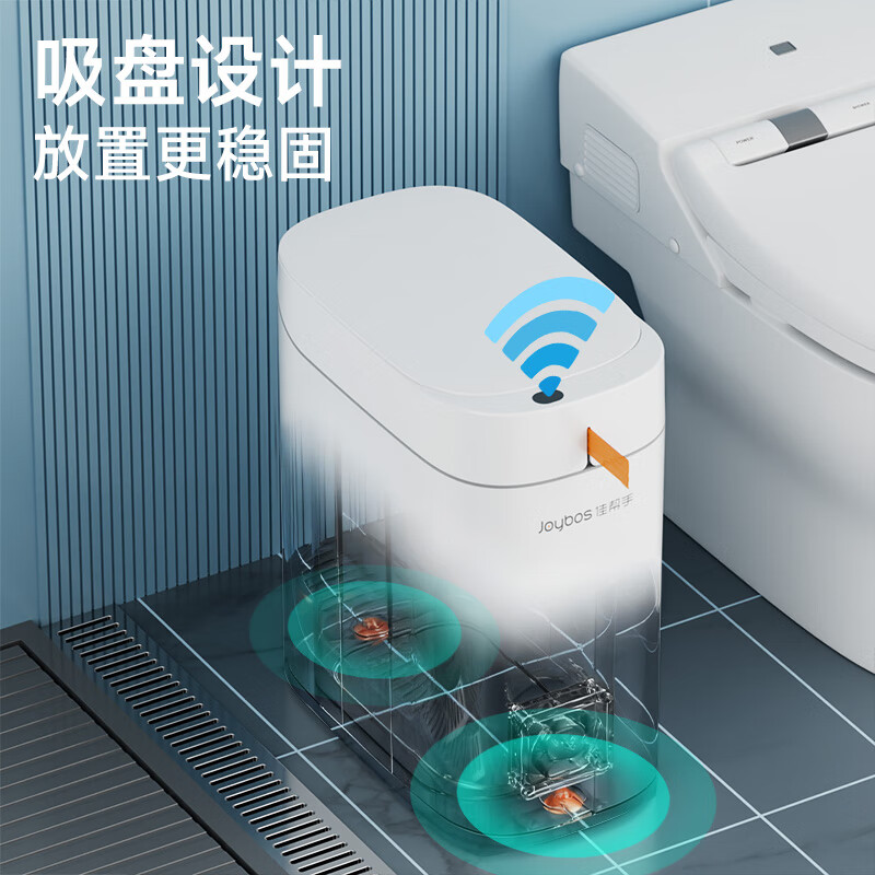 JiaHangShou Intelligent Sensor Trash Can 8.2L Large Covered Automatic Bag Laying Living Room Toilet Bathroom Kitchen Bedroom Packing