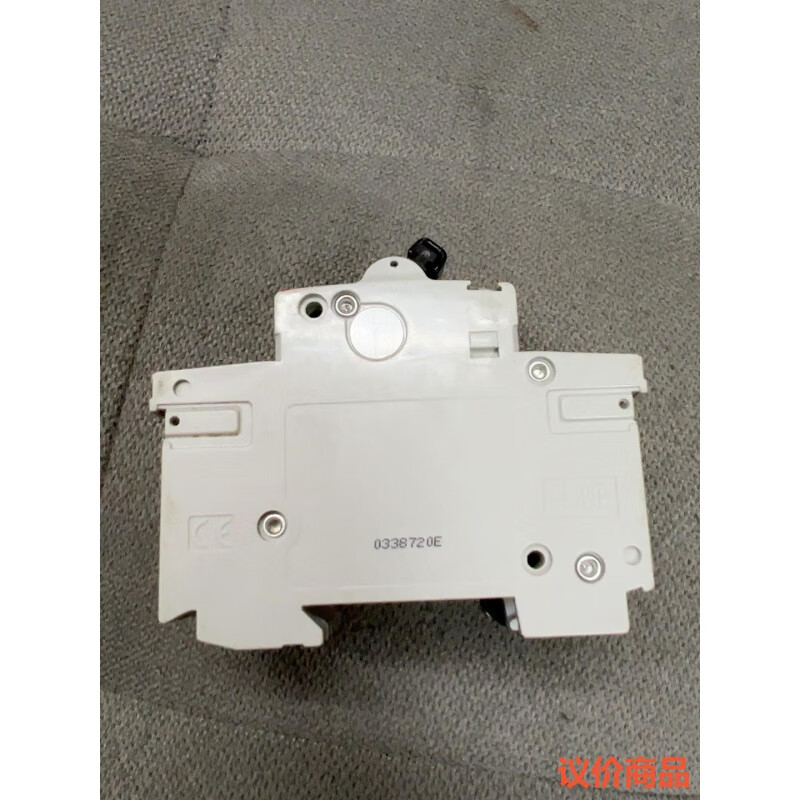 ABB air switch S263C32 function package 3P 32A
