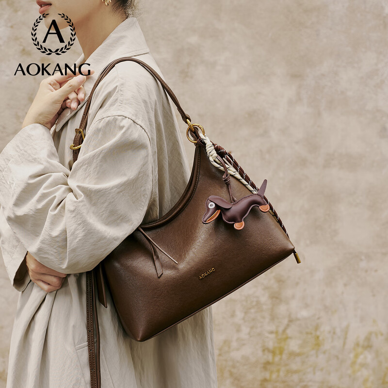 Aokang Women's Bag Xuan Yue Hobo Bag Light Luxury Commuting Underarm Shoulder Bag Advanced Crossbody Bag Birthday New Year Gift for Girlfriend