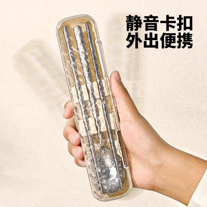 PAKCHOICE pure titanium 99.9% chopsticks spoon set portable cutlery box complete set of 2-piece set for students and office workers dark blue