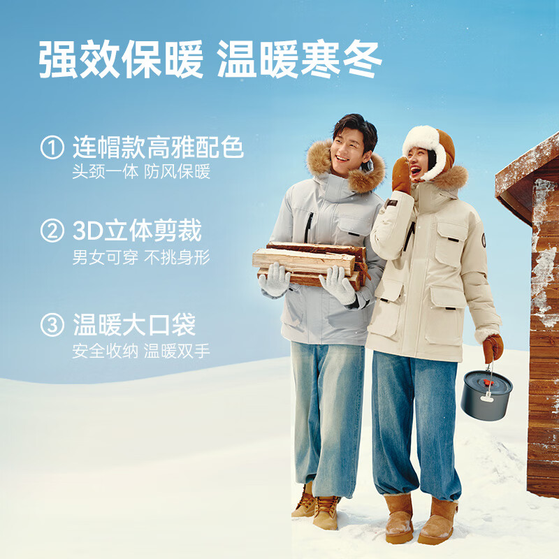 Made in Tokyo, imported extreme cold 95 goose down jacket, down jacket for men and women, new winter style, mid-length, obsidian black S