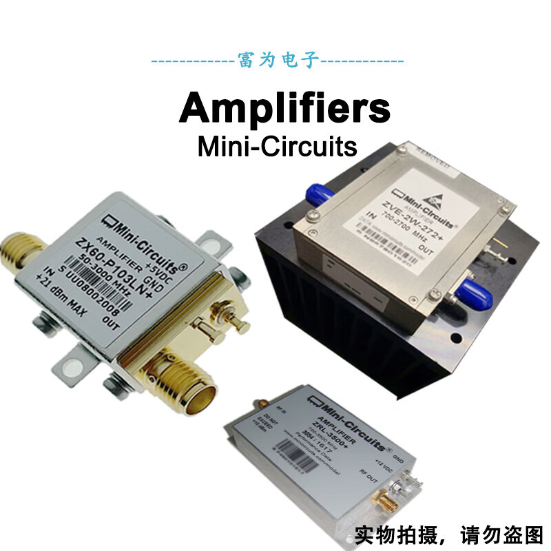 SMA RF coaxial fixed attenuator VAT-3-4-7-10-20-30+minicircuits3DBDC-6 VAT-12