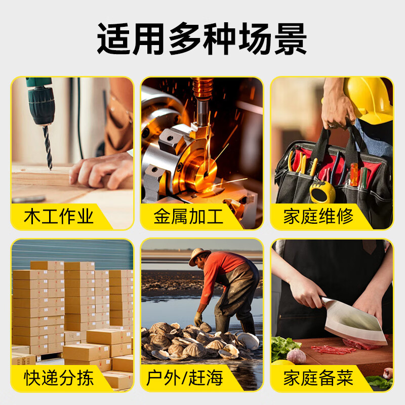 Color grid anti-cut gloves, labor protection level 5 anti-knife cutting and stabbing stainless steel wire work protection wear-resistant iron labor protection gloves 2 pairs/pack gray