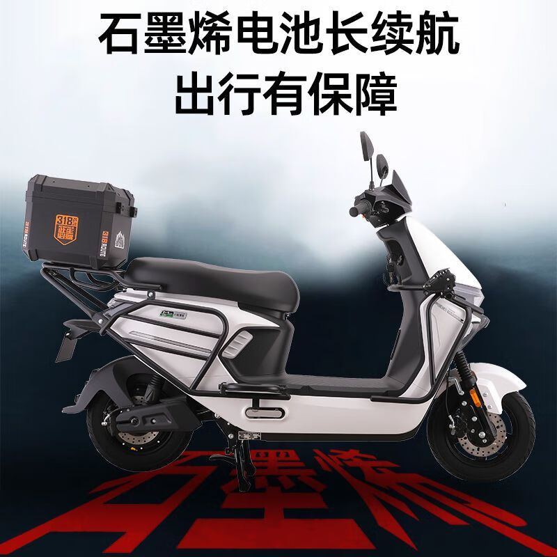 Dalong Yinghao Intelligent High-speed Long-distance Electric Motorcycle 72v Takeaway High-Power Battery Long-Range Electric Motorcycle Dark Night Black/Speed 50M/Front and Front Disc Brakes/Tail Box Panel 72V26A/New Black Gold Graphene Battery/Wooden Frame Delivered