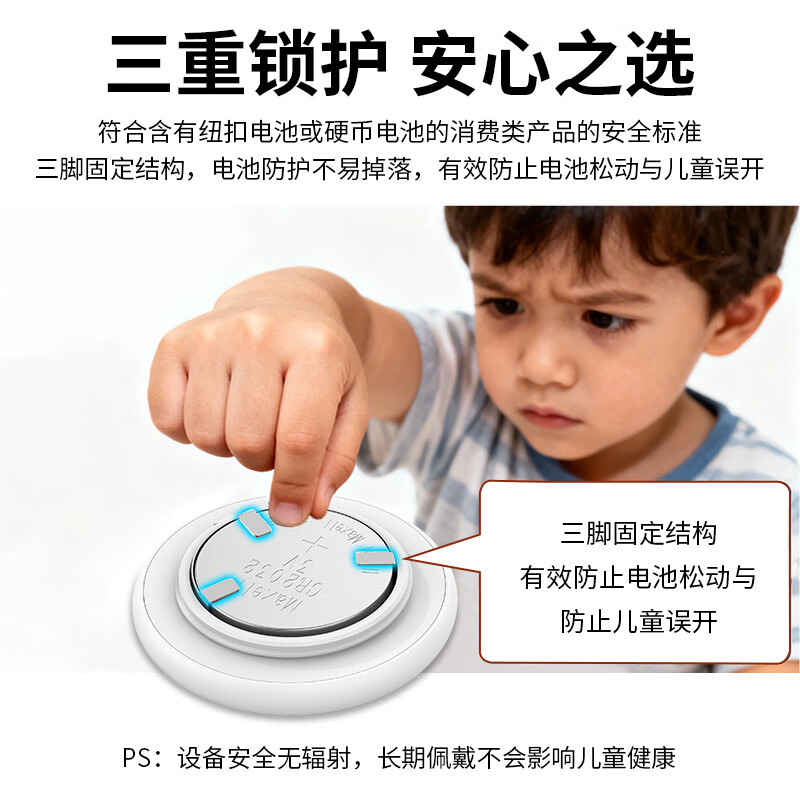 GDGO Apple-specific certified AirTag locator, fashionable children's school bag, campus backpack, suitcase, keychain pendant, smart Bluetooth anti-lost tracker, pink cat claw