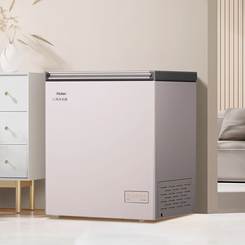 Haier air-cooled frost-free freezer 159/201/242/302L household freezer horizontal freezer deep-freezing quick-freezing refrigeration and freezing convertible no need for defrost bacteriostatic first-level energy efficiency and energy saving milk 132 liters air-cooled frost-free 150h power-off protection electronic temperature regulation