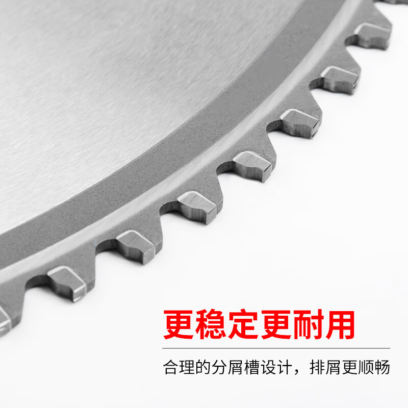 FHJQB metal ceramic ironworking cutting blade circular saw blade high speed circular saw machine circular steel saw iron saw blade 285 360 outer diameter * 2.25 thick * 40 * 60 teeth