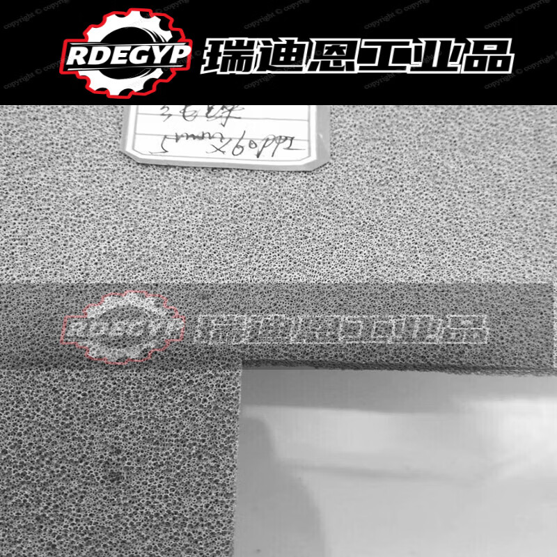 Customized battery pole metal hardware porous nickel foam capacitor scientific research experiment material catalyst carrier 200*300*25mm