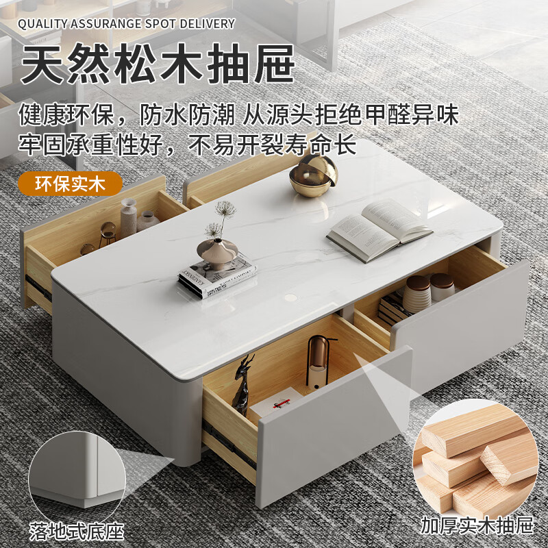 Croft light luxury home solid wood slate TV cabinet coffee table combination 8108#2.2m floor-standing TV cabinet