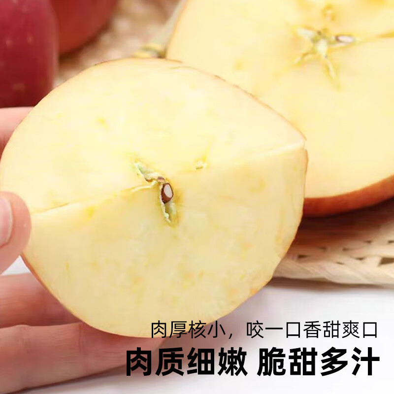 Fun taste of Yunnan Zhaotong ugly apples, crisp and sweet, net weight 5 pounds, single fruit 85mm+, 9 pieces packed, direct from the source, free shipping
