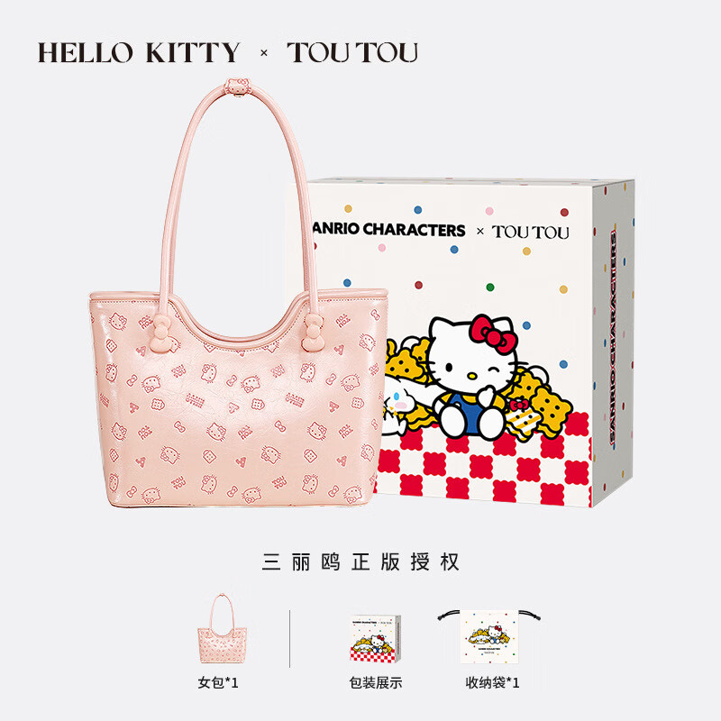 Other TOUTOU hellokt tote bag printed kt vegetable basket hand-held messenger bag female birthday gift strawberry pink (hand-held)