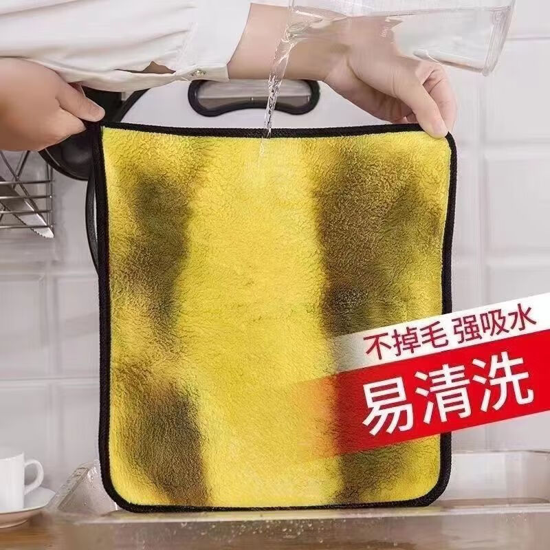 Camera cleaning/special rag thickened rag office double-sided towel soft screen dusting square towel fine fiber soft towel hand towel cleaning cloth blue gray 3 pack