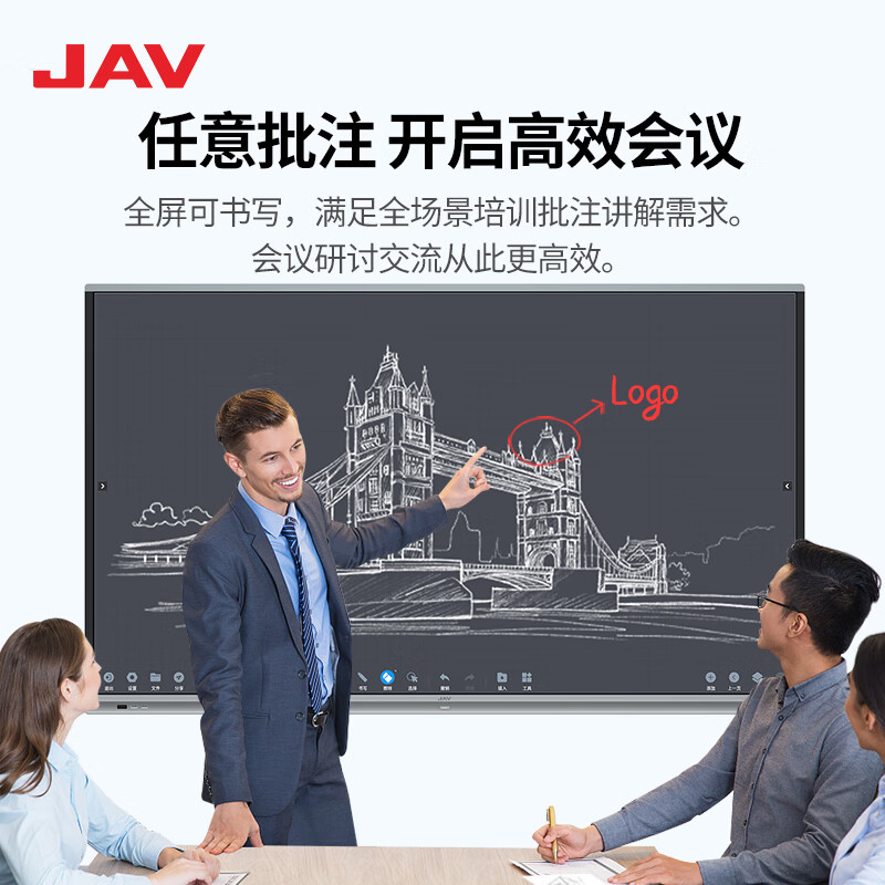 JAV multimedia teaching all-in-one machine teaching AI touch screen all in one machine multimedia touch all in one machine conference tablet touch screen TV electronic whiteboard 4K ultra-clear smart screen 85-inch 4K ultra-clear touch screen + screen projection software + cart