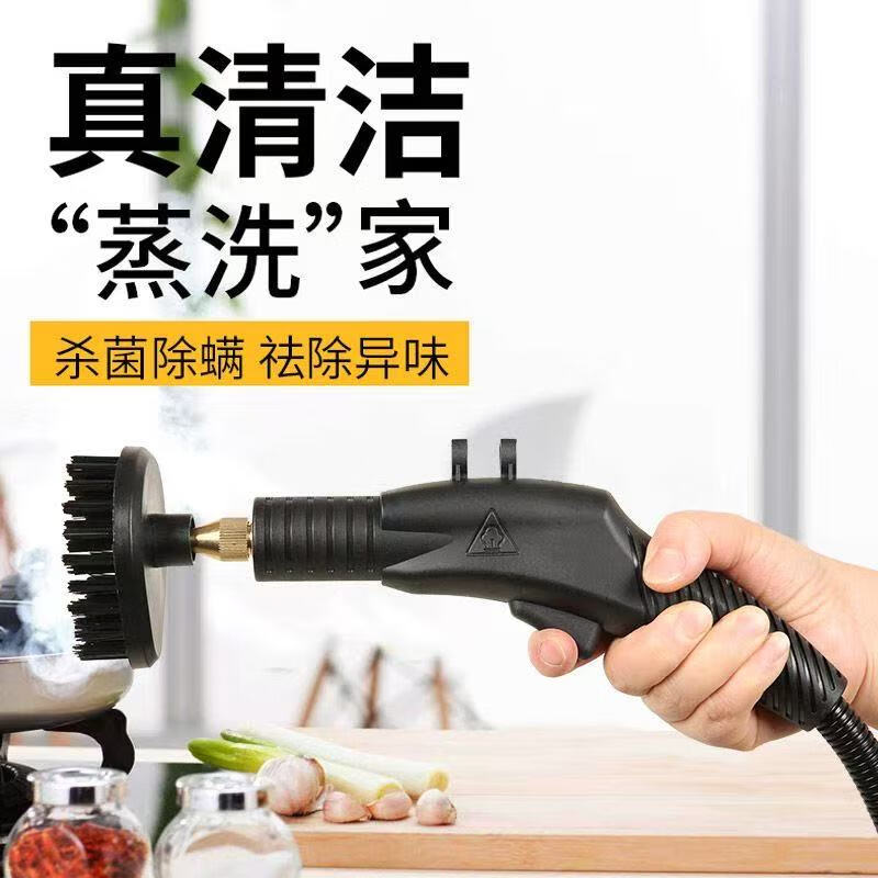 Jingstar High Temperature and High Pressure Steam Cleaner Home Appliances Air Conditioner Refrigerator Range Hood Pulse Wash Water Heater Washing Machine Cleaning Machine 12KG Touch Screen Entrepreneurship-Spray Gun Start and Stop Steam Cold and Hot Water Pulse Ozone