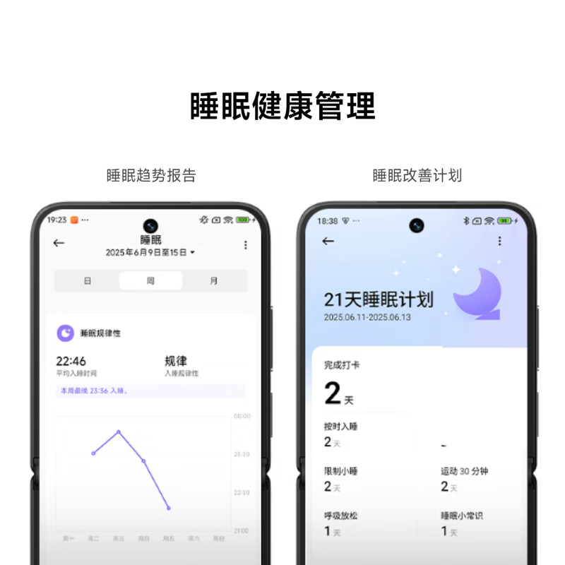 Xiaomi (MI) Band 10 Yaoying Gold Special Edition National Subsidy NFC Smart Bracelet Professional Sports and Health Monitoring Sleep Management Heart Rate Blood Oxygen Long-lasting Exercise