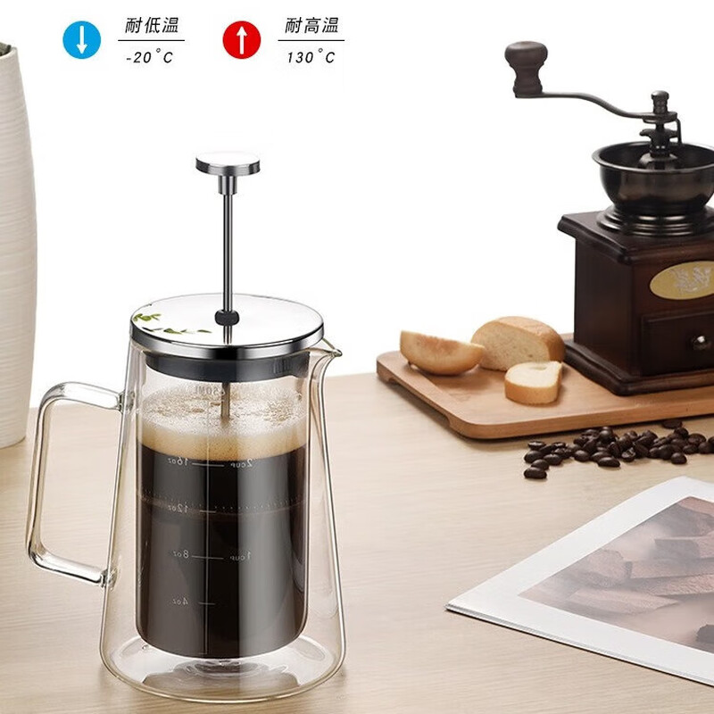Heat-resistant French Press Pot Double-layered Coffee Pot Household Coffeeware Filter Sharing Pot Filter Glass Pot Transparent High Borosilicate Glass White Box 1000ML Trapezoid French Press Pot