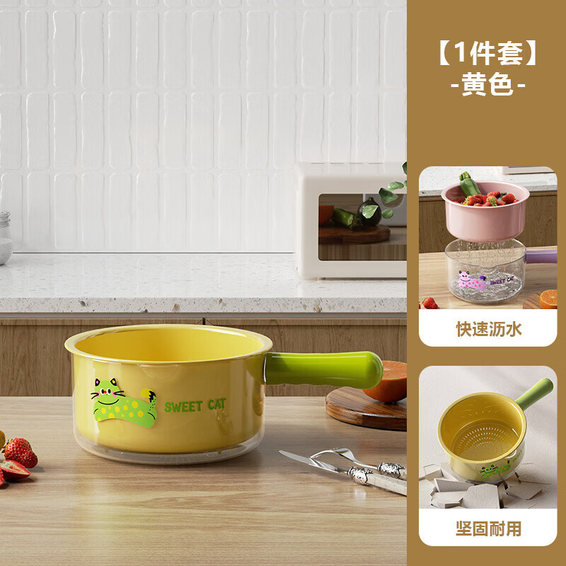 Double-layer drain basket, household sink basin water scoop, living room fruit plate, plastic thickened kitchen drain basket with handle, pink 1 piece