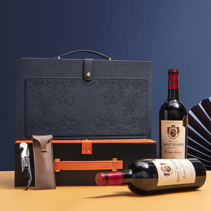Fat Donglai same style red wine gift box empty box new red wine packaging gift box empty box handbag 2 can be customized Fuhong (including wine utensils)