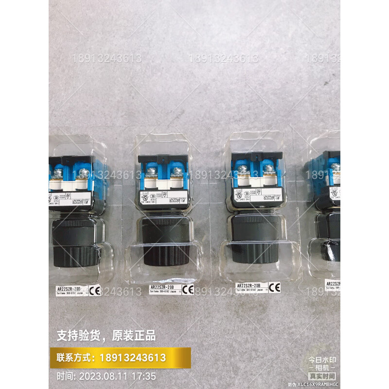 Fuji rotary flat button AR22S2R-20B self-reset start stop AR30S1R S3R S6R AR22S2R-20W