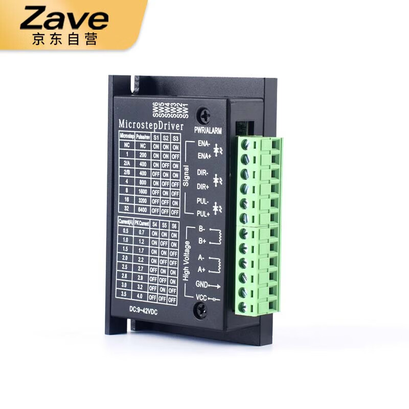 ZAVE 2/57 stepper motor driver TB6600 upgraded version control signal 3.3V-24V universal