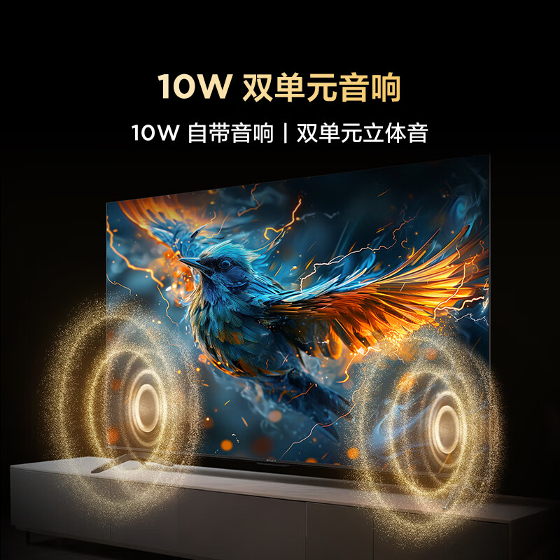 TCL Thunderbird TV 32 Bird 4 25 models 32-inch low blue light, no flicker, custom remote control, no startup advertising, home appliances, state-subsidized TV 32F195C 32-inch flat-screen TV