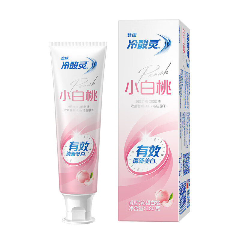 Lengsuanling Xiaobai Peach Enzyme Toothpaste removes stains, brightens, freshens breath, relieves tooth sensitivity (sweet white peach flavor) 180g
