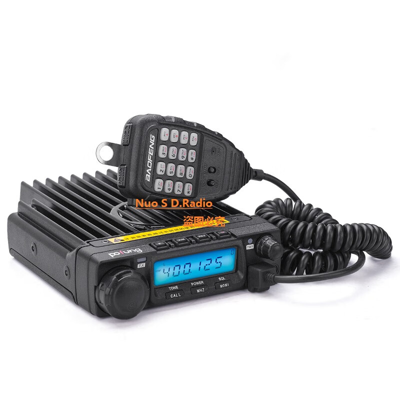 BF-9500 vehicle-mounted radio, marine high frequency VHF, Baofeng civilian outdoor 50W self-driving tour intercom, official standard configuration