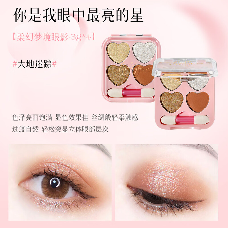 Yuriyula New Year's gift for Valentine's Day for girlfriend and wife birthday lipstick gift box makeup set full set of practical cosmetics