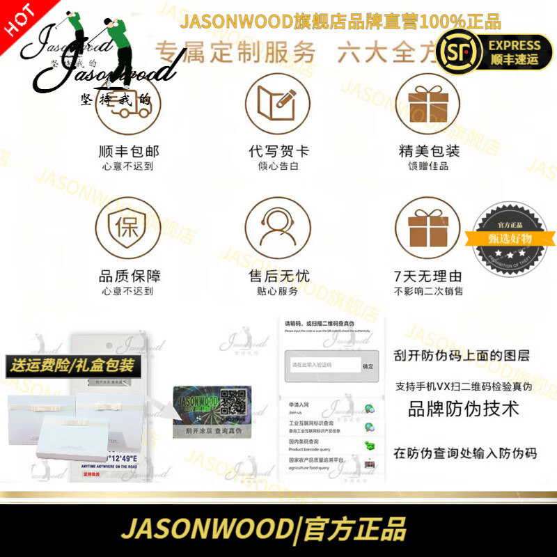 JASONWOOD men's high-end brand jacket polar fleece double-sided plus velvet 2025 autumn and winter new middle-aged warm casual jacket high-end gray (double-sided) recommended to go up one size thickened famous brand men 2XL recommended 150-165 pounds