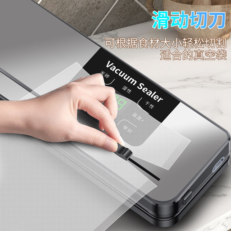 Jingyan vacuum machine sealing machine wet and dry plastic sealing machine vacuum machine sealing all-in-one machine household food fully automatic large suction vacuum packaging machine vacuum preservation compression small cutter style supreme gray digital display large suction + dry and wet universal + extended sealing 30cm
