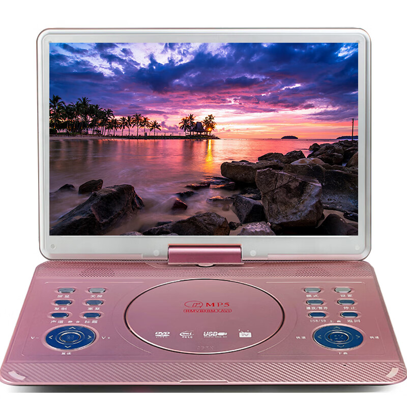 NINTAUS portable mobile DVD mobile TV all-in-one children's learning machine high-definition player CD EVD player 19-inch regular version standard