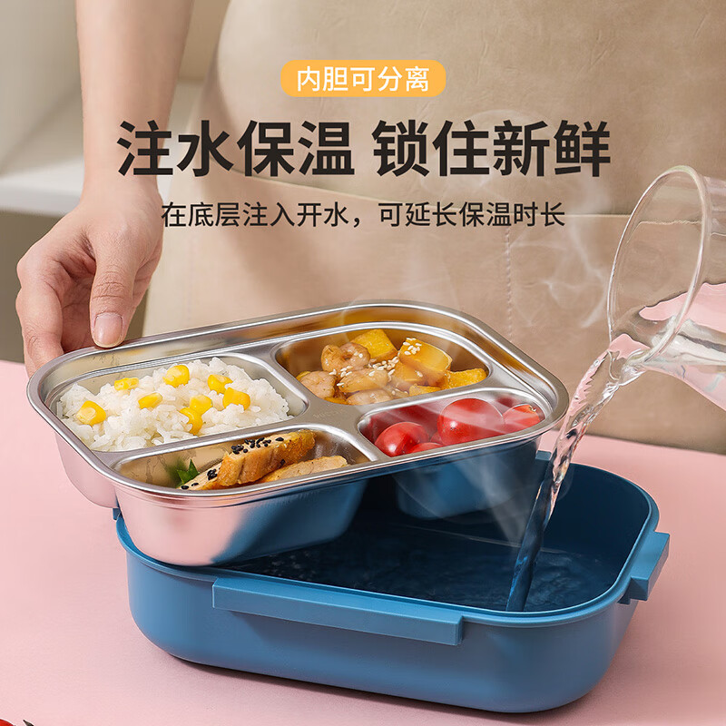 MAXCOOK 304 stainless steel lunch box, enlarged and deepened 4-compartment student lunch box plate 1.2L, with tableware soup bowl MCFT7031