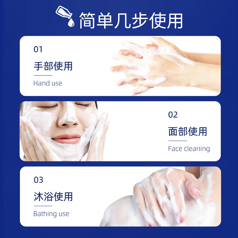 Bee flower soap light white snow ice brick milk soap 125g cleansing bath vanilla ice cream flavor added raw milk