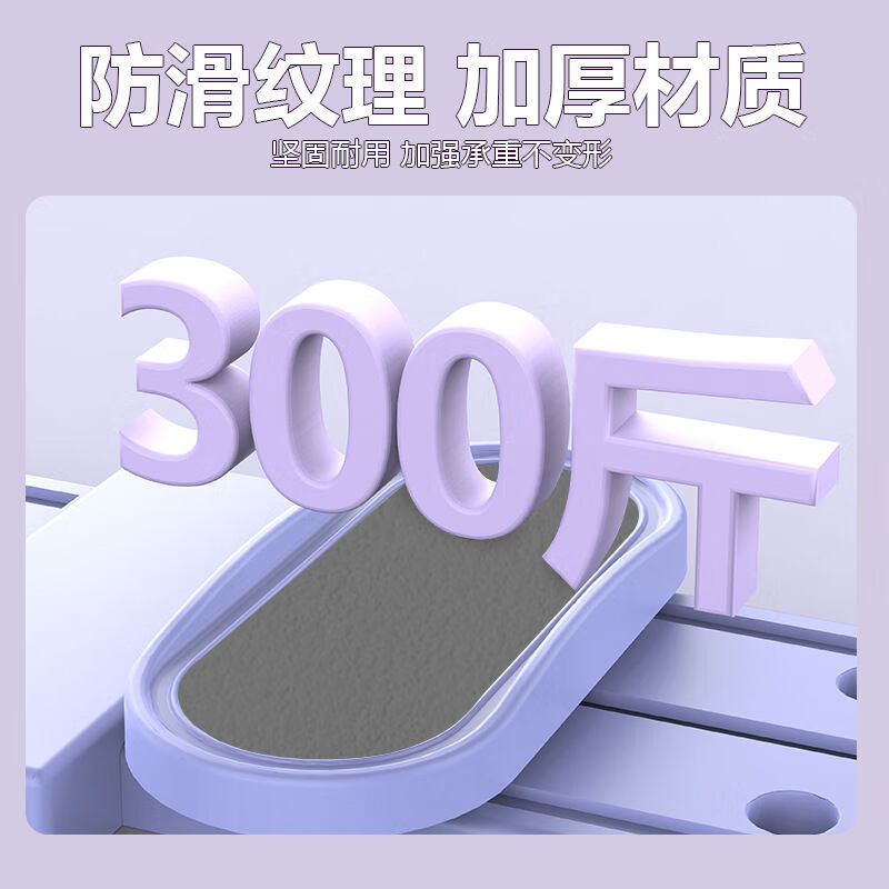 Leg ski machine for slimming thighs, home leg training machine, leg beauty machine, sliding machine, fitness equipment, beauty leg ski training machine, two-in-one with timer, purple - leg beauty machine with adjustable armrests - free foot pads