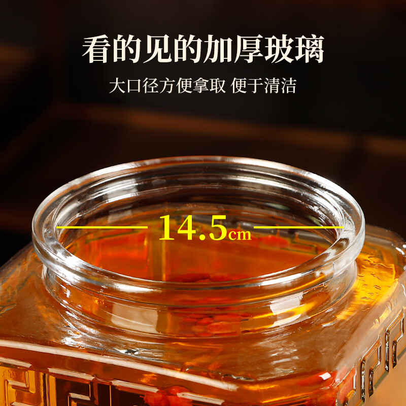 Wood engraving pattern bubble wine glass bottle with faucet base high-end bubble wine special tank 10 catties bubble wine bottle container bubble wine tank