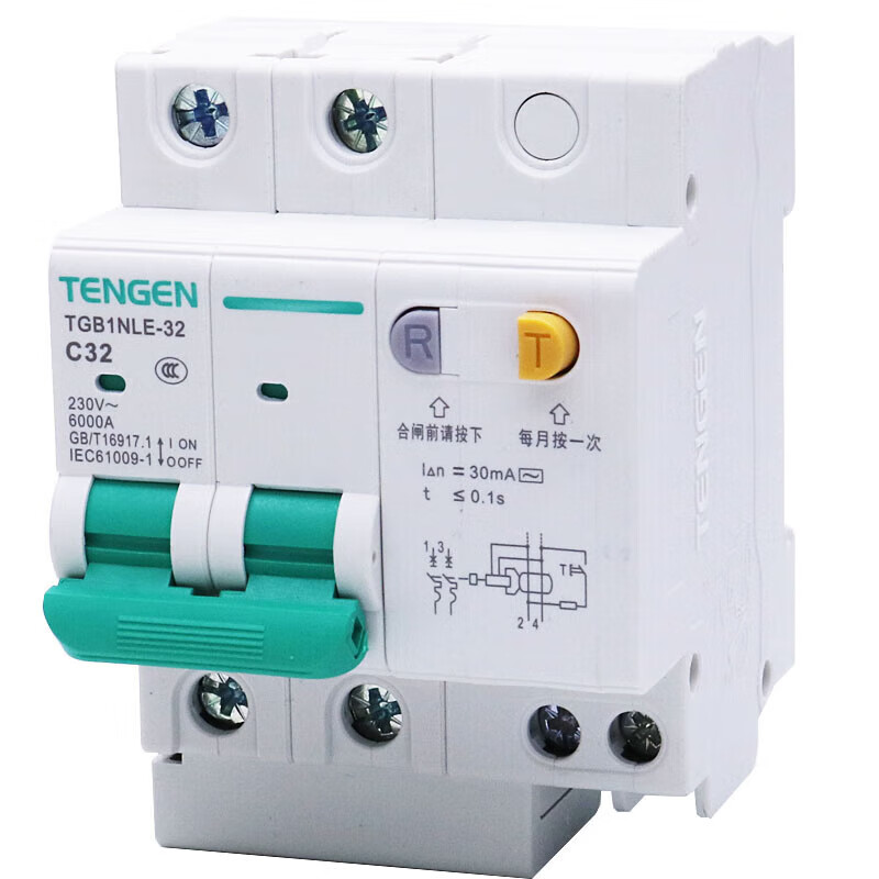 Tianzheng TGB1NLE household leakage protection air-conditioning open with leakage 25A air conditioning circuit breaker 2P63A three-phase 32A3P+N 1P+N 100A