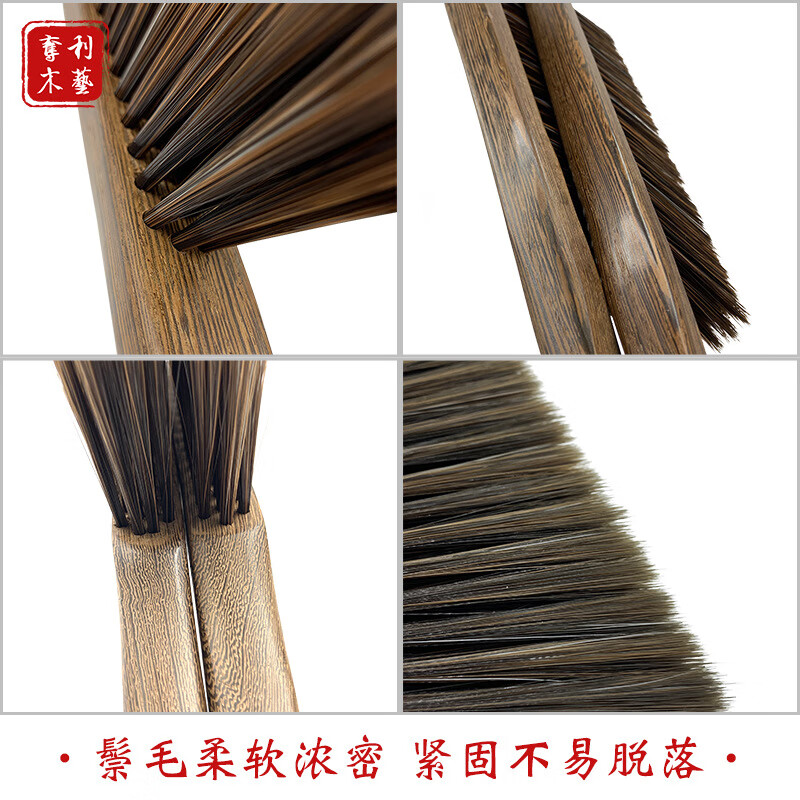 Kelibang chicken wing wooden bed brush soft bristle bed sweeper bed dust cleaning brush thickened long handle straight handle 4 rows wooden dust brush KB2044