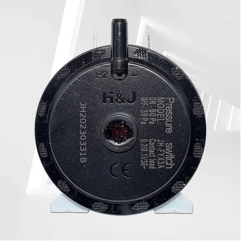 Midea gas water heater wind pressure switch A410G-F006 natural gas water heater wall-mounted boiler original accessories