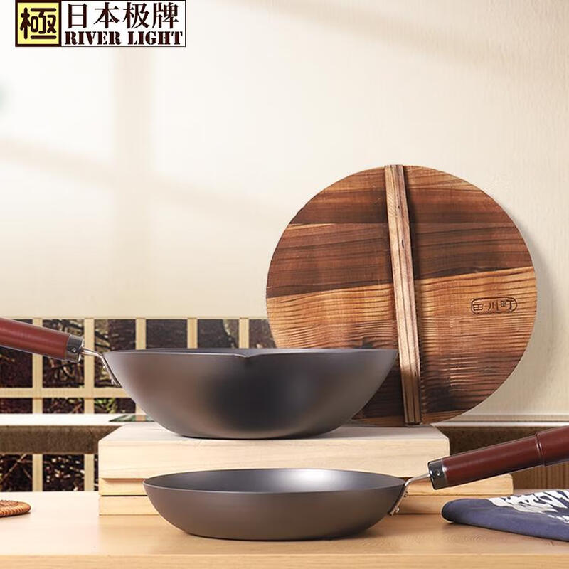 RIVER LIGHT Japanese original Riverlight brand iron pan 32cm household wok set five Yuanzu wok 35 + thick plate frying pan 26