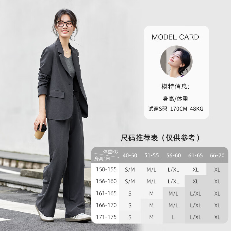Fanximan old money style gray suit suit women's new casual suit trousers two-piece set high-end gray L