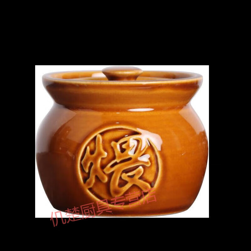 Muke small earthenware pot soup stew pot, household old-fashioned stew pot, jar, water-proof stew pot, one-person steaming pot, commercial soup, 2 pieces, free spoon, white stew pot 280ml