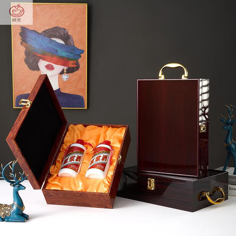 Yingtang liquor packaging box two bottles of Maotai liquor gift box empty box Maotai Town special wooden box leather box custom-made coffee color double liquor box_logo printable