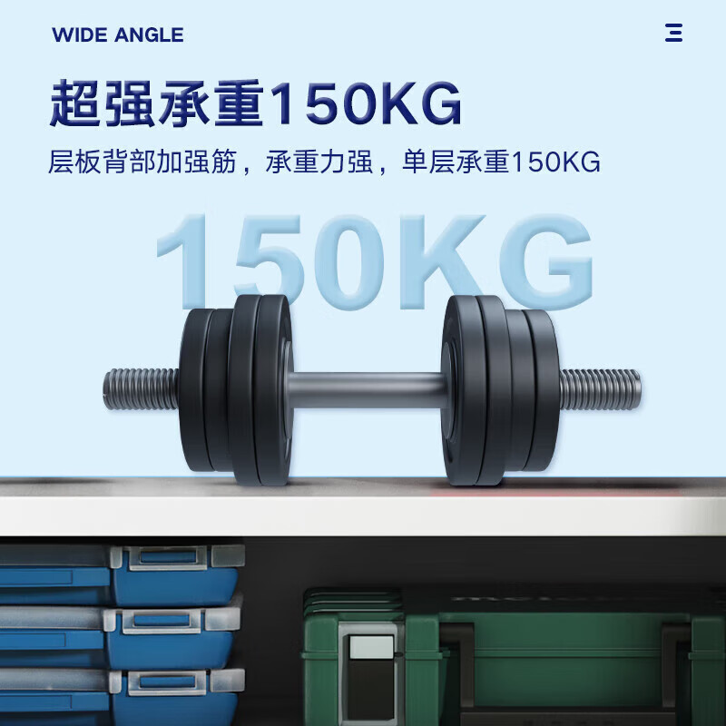 Baigang heavy tool cabinet workshop multi-layer hardware accessories storage cabinet repair iron cabinet factory finishing cabinet blue inner four panels BG-GJ-1156