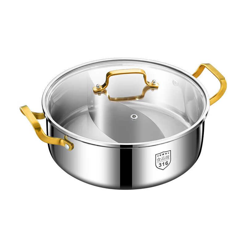 Skingcond German BERLIN mandarin duck pot induction cooker special hot pot integrated electric hot pot thickened 316 stainless steel mandarin duck pot seamless welding 32cm 32cm
