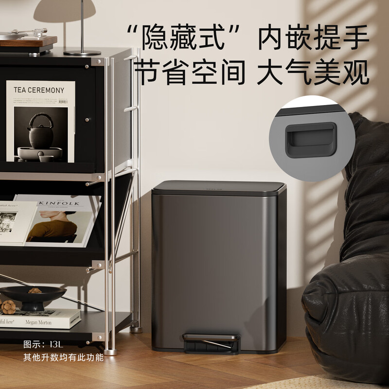 VEELAR living room trash can household large size with lid kitchen special bathroom high-value stainless steel light luxury 2025 new style bedroom/living room recommended volcanic lime 15L